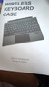 適用微軟surface Pro鍵盤(pán) Pro3/4/5/6/7/8/9/11/10/X專(zhuān)用藍牙鍵盤(pán) Pro3/4/5/6/7【標準款】 曬單實(shí)拍圖