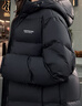 雅鹿三防免洗短款羽絨服女款2025年冬新款連帽蓄熱保暖面包服京東自營(yíng) 曬單實(shí)拍圖