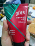 高夫（gf） 洗面奶男士?jì)敉缚赜湍ド皾嵜嫒樯顚忧鍧嵮a水保濕 凈透控油泡沫潔面 120g 曬單實(shí)拍圖