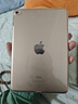 Apple蘋(píng)果iPad/聯(lián)想/華為/小米/酷比魔方 8英寸小屏游戲閱讀 二手平板電腦 iPad mini5 樣式顏色內存成色參考質(zhì)檢報告 曬單實(shí)拍圖