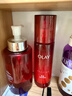 玉蘭油（OLAY）大紅瓶水乳液保濕抗皺緊致抗衰老化妝品護膚品套裝禮盒生日禮物女 曬單實(shí)拍圖