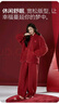 貓人【新婚喜慶騏驥紅】情侶女士睡衣女秋冬珊瑚絨家居服套裝加絨加厚 曬單實(shí)拍圖