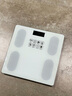 颯望【德國】體重秤減肥專(zhuān)用高精準到0.01克稱(chēng)體重的電子秤宿舍家用體脂秤充電款人體高精度電子秤 月光白【米家APP+健康數據監測+精準稱(chēng)重測脂】 高精度傳感器 科學(xué)精準稱(chēng)重 曬單實(shí)拍圖