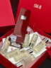 SK-II[定制禮物]神仙水精華230ml化妝護膚品套裝禮盒水乳sk2生日圣誕女 曬單實(shí)拍圖