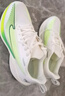 鴻星爾克閃電4跑步鞋男鞋秋季新款緩震跑鞋輕便專(zhuān)業(yè)運動(dòng)鞋學(xué)生中考體測鞋 微晶白/熒光檸綠 針織版 41 曬單實(shí)拍圖