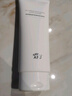 阿芙精油高保濕氨基酸洗面奶潔面乳以油溶油清潔100g 曬單實(shí)拍圖