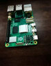 亞博智能樹(shù)莓派5代 Raspberry Pi 5開(kāi)發(fā)板AI入門(mén)套件python編程O(píng)penClaw 曬單實(shí)拍圖