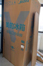美的（Midea）506L法式四開(kāi)門(mén)冰箱雙系統雙循環(huán)一級能效風(fēng)冷無(wú)霜變頻大容量以舊換新谷雨灰MR-532WFPZE國家補貼 曬單實(shí)拍圖