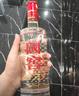 瀘州老窖 國窖1573 濃香型白酒 38度 500ml 經(jīng)典裝單瓶 低度自飲 婚宴送禮 曬單實(shí)拍圖