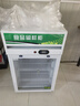 昊爾直冷食品留樣柜冷藏展示柜風(fēng)冷保鮮柜帶鎖單門(mén)家用冰箱商用展示柜 53*53*89直冷+溫顯雙鎖銅管 曬單實(shí)拍圖