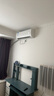 海信（Hisense）空調大1.5匹 易省電E370 AI省電 速冷熱 仿真自然風(fēng) 新一級國家補貼20%空調掛機KFR-35GW/E370-X1 曬單實(shí)拍圖