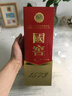 瀘州老窖 國窖1573 濃香型白酒 52度 500ml*6瓶 整箱（不同年份隨機發(fā)貨） 曬單實(shí)拍圖