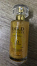 獨愛(ài)網(wǎng)紅新款香水男士女士持久香體清新自然留香72小時(shí)房間臥室清香 男士【約會(huì )專(zhuān)用】 曬單實(shí)拍圖
