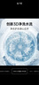 松下（Panasonic）大海豹 波輪洗衣機 12KG大容量 抗菌除螨 全自動(dòng)家用 輕柔羊毛洗桶潔凈 XQB120-8KN1  曬單實(shí)拍圖