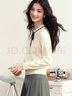 詩(shī)凡黎（‘S EIFINI）詩(shī)凡黎毛針織衫小香風(fēng)氣質(zhì)優(yōu)雅女2025春夏新款蕾絲領(lǐng)毛衣針織衫 米色 L 曬單實(shí)拍圖