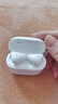 華為長(cháng)續航藍牙耳機 FreeBuds SE 2無(wú)線(xiàn)耳機 40小時(shí)長(cháng)續航 快速充電 藍牙5.3適用于蘋(píng)果/安卓手機 白 曬單實(shí)拍圖