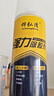 燁弘清云石膠除膠劑環(huán)氧樹(shù)脂結構膠水溶解劑石材巖板瓷磚膠石精靈清洗劑 云石膠清除劑 一瓶裝 曬單實(shí)拍圖