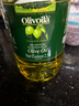 歐麗薇蘭Olivoila【保真橄欖油】食用油 純正橄欖油2.5L 曬單實(shí)拍圖