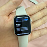 Apple Watch Series 9 蘋(píng)果二手智能手表 S9 精準定位追蹤 女性健康深度檢測 星光色 GPS+蜂窩網(wǎng)絡(luò ) 41mm 曬單實(shí)拍圖