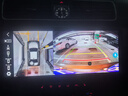 道可視車(chē)載智慧屏車(chē)機導航360全景導航一體機倒車(chē)影像汽車(chē)中控顯示大屏 12.3寸8核6+128G720全景導航大屏一體機 中控大屏+720全景車(chē)影像系統+全國包安裝 曬單實(shí)拍圖