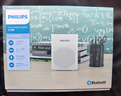 飛利浦（PHILIPS）SBM200 小蜜蜂擴音器便攜插卡音箱會(huì )議揚聲器麥克風(fēng)喇叭喊話(huà)教師導游專(zhuān)用教學(xué)講課戶(hù)外小巧迷你白 曬單實(shí)拍圖