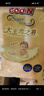 大王（GOO.N）光之羽紙尿褲 光羽系列嬰兒尿不濕超薄干爽紙尿布 NB碼 - 1包 60片【多片裝】 曬單實(shí)拍圖