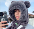 里普翎秋冬季毛絨小熊帽子圍巾一體男加厚戶(hù)外保暖防風(fēng)防寒護耳連帽圍脖 深灰色 均碼（56-60cm） 曬單實(shí)拍圖