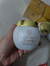 同仁堂（TRT）正牌【北京同仁堂】黃芪霜去黃補水非美白暗沉淡黃褐斑祛老年色斑 限時(shí)特惠中：【黃芪霜3瓶】 曬單實(shí)拍圖