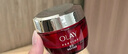玉蘭油（OLAY）新塑顏大紅瓶面霜日霜50g【泰版】補水提拉緊致送媽媽男女禮物 曬單實(shí)拍圖
