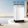 松下白月光不彎腰4.0 波輪洗衣機 10KG 水氧泡沫凈 羊毛羽絨洗內衣洗 全自動(dòng)家用 XQB100-U3M1 曬單實(shí)拍圖
