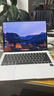 華為MateBook Pro 柔光版筆記本電腦 OLED護眼云晰柔光屏 鴻蒙操作系統 970g超輕薄長(cháng)續航32GB 1TB宣白 曬單實(shí)拍圖