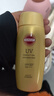高絲（KOSE）SUNCUT防水防曬啫喱100g防曬霜防曬乳SPF50+開(kāi)學(xué)軍訓度假 曬單實(shí)拍圖