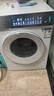 西門(mén)子（SIEMENS）iQ500小幸熨 10公斤變頻滾筒家用洗衣機 超氧空氣洗 蒸汽除皺 深層凈洗  臟污檢測 智能投放 WG54K7D00W 曬單實(shí)拍圖