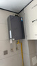 美的無(wú)冷感16升7A一級恒溫天燃氣燃氣熱水器M9max/M9Smax系列安睡一級靜音增壓200%大水量下置風(fēng)機 16L 【節能恒溫】M9 Pro 曬單實(shí)拍圖