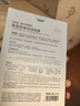 自然堂喜馬拉雅植物補水面膜50片套裝 補水保濕敏肌可用護膚品圣誕禮物 曬單實(shí)拍圖