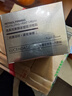 透真視黃醇緊致抗皺晚霜抗衰淡紋雙A醇面霜減黃提亮補水保濕精華霜 曬單實(shí)拍圖
