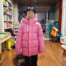 巴拉巴拉童裝兒童羽絨服男女童外套2025新冬裝鵝絨加厚中長(cháng)款208425107223 曬單實(shí)拍圖