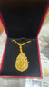 周大隆人生四美黃金吊墜999足金花絲葫蘆項鏈小克重女友七夕圣誕節禮物 凈金重約4克 多退少補 曬單實(shí)拍圖