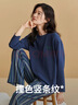 秋鹿超柔軟純棉抑菌睡衣女秋季長(cháng)袖情侶男家居服套裝 深寶藍女 2XL 曬單實(shí)拍圖