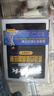 星火英語(yǔ)四級真題大學(xué)英語(yǔ)考試真題試卷備考2026年6月大學(xué)英語(yǔ)cet46四六級刷歷年真題卷通關(guān)詞匯書(shū)單閱讀理解聽(tīng)力翻譯作文專(zhuān)項訓練模擬資料 四級通關(guān)【16套真題+3套預測+專(zhuān)項+詞匯】 曬單實(shí)拍圖