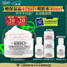 科顏氏（Kiehl's）全新第三代高保濕面霜50ml秋冬補水保濕滋潤護膚品禮盒 圣誕禮物 曬單實(shí)拍圖