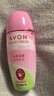 雅芳 AVON 走珠香體露40ml 清香干爽長(cháng)久留香爽身女士 山茶花新年禮物 曬單實(shí)拍圖