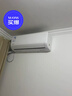 華凌空調 超省電pro大1.5匹新一級能效 巨省電變頻冷暖空調掛機 家電國家補貼 KFR-35GW/N8HA1Ⅲ-P  曬單實(shí)拍圖