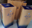 洋河 藍色經(jīng)典 海之藍 52度 520ml*6瓶 整箱裝 綿柔濃香型白酒 曬單實(shí)拍圖