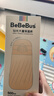 bebebus鉆光兒童保溫杯嬰兒保溫水杯牛奶吸管杯316l便攜吸管水杯保溫壺 大童保溫杯 500ml 【單杯+杯套】 曬單實(shí)拍圖