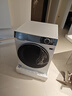 海信（Hisense）璀璨棉花糖洗烘套裝 12KG滾筒洗衣機+雙擎熱泵烘干機健康超薄全嵌HG12M5S+M5S 家電國家補貼20% 曬單實(shí)拍圖
