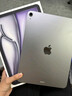 Apple/蘋(píng)果 iPad Air 11英寸 M3芯片2025年款 平板電腦 (128GB WLAN版)深空灰色 曬單實(shí)拍圖