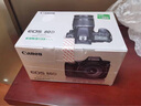 佳能（Canon） 佳能80D套機單機中端eos80d單反國際原裝進(jìn)口照相機 +18-200長(cháng)焦鏡頭 標準套餐(64G卡+電池+相機包) 曬單實(shí)拍圖