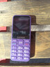 金立（Gionee）老年機4G全網(wǎng)通老年人手機全新款超長(cháng)待機 大字體大聲音大按鍵學(xué)生老人專(zhuān)用備用功能機G510 紫色 曬單實(shí)拍圖