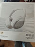 弱水時(shí)砂【2025新款】寒武紀頭戴式耳機藍牙無(wú)線(xiàn)降噪耳機手機電腦游戲低延遲超長(cháng)續航送男女友學(xué)生 【旗艦版】輕紗灰|IMAX級沉浸聲 曬單實(shí)拍圖